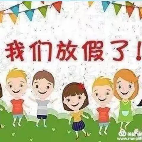 ☀️太阳的幸福,是给人以光明☄️🌙月亮的幸福,是给人以温馨❤️园丁的幸福,是让每一棵小树苗茁壮成长！