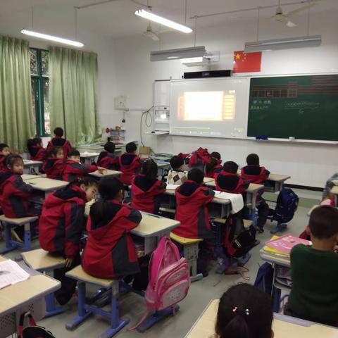 建德市新安江第一小学象棋社团总结