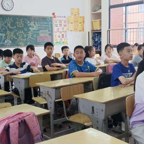博才洋湖小学1908班思维导图课后服务课程总结