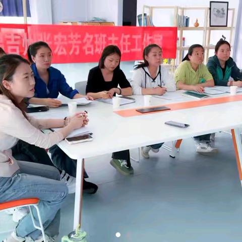 昌吉州、玛纳斯县名班主任工作室开展联合研修活动