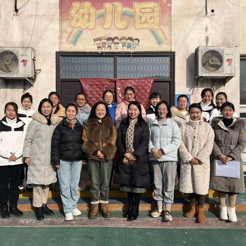 学研并举  共促提升——第五幼教集团十二月份片区教研