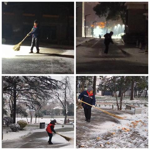 世合物业陕西省工人疗养院管理处 元旦前初雪奏响冬日温暖乐章
