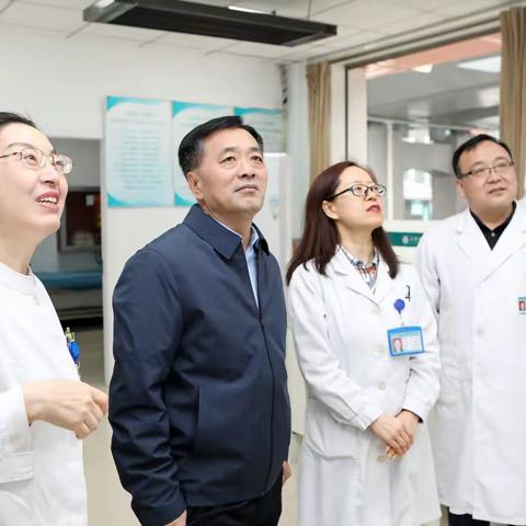 山西省人民医院感染性疾病门诊举行揭牌仪式