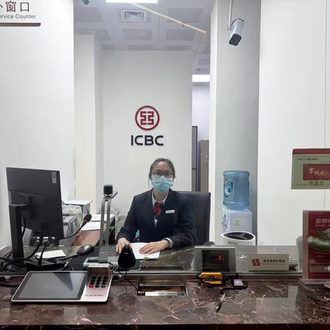 鹤堂支行服务明星-邓晓丹