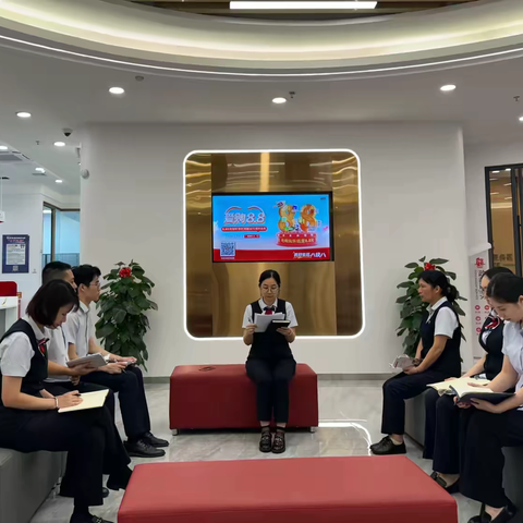 鹤堂支行多措并举厅堂服务水平