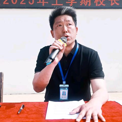 破茧成蝶处 青春正当时 卢峰镇麻阳水学校中考表彰