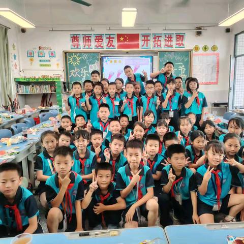 行远自迩 笃行不怠——三（3）班