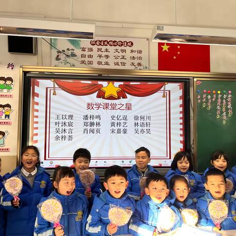 送你一朵小花花 —-致一4班