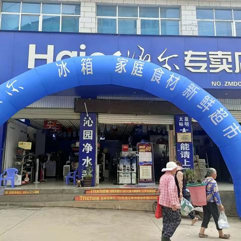 年中钜惠直击低价