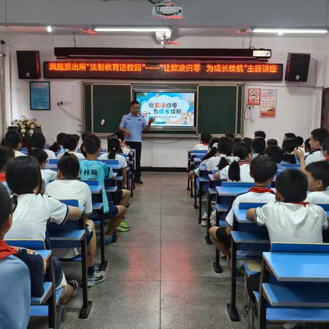白果的简篇