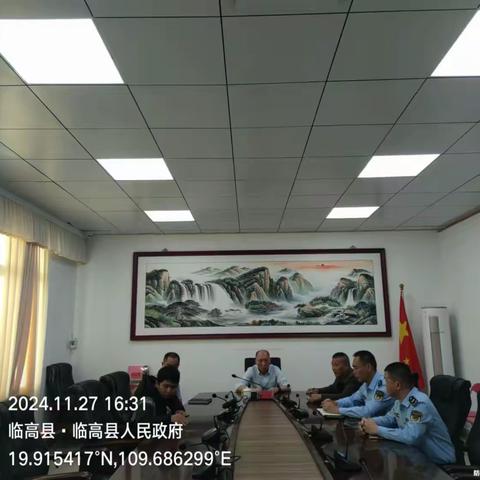 临高县召开禁塑工作专题会