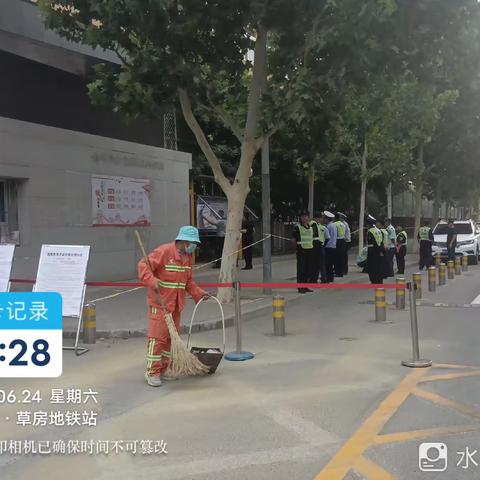 扎实做好环境保障，全力为考生护航