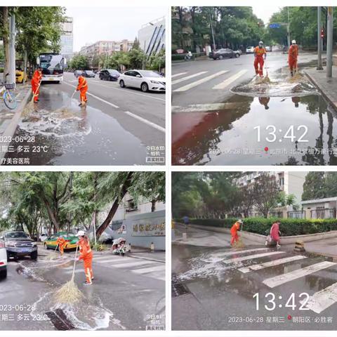 朝环一队多措并举应对雨情