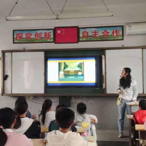 “教学是核心，教研是灵魂。”——赵村乡邵洼小学数学教研活动记录