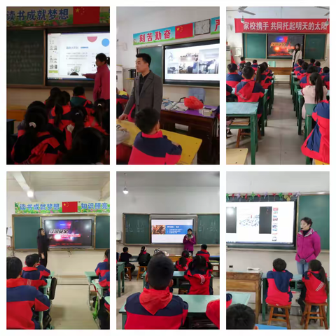 安全记心间  平安永相伴——梁山县梁山泊武术学校东城校区开展校园安全系列活动