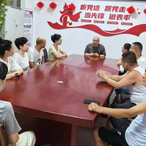 【双争有我|新时代邻里节】东新社区新时代文明实践站开展党的二十届三中全会精神学习宣传活动