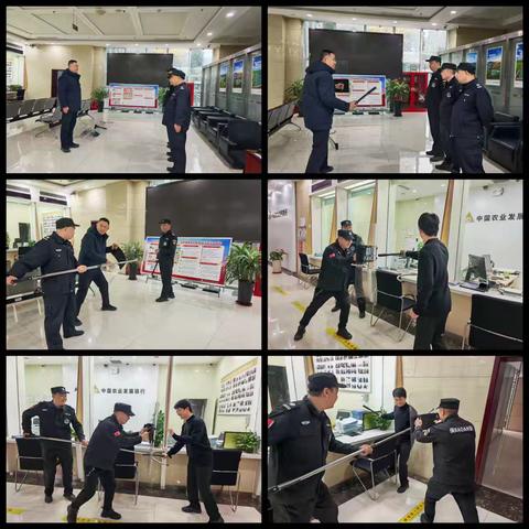 农发行济宁市分行积极开展防抢防暴应急演练