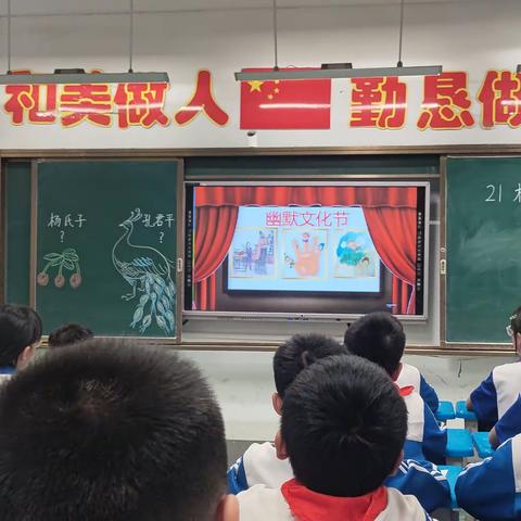 教学评集体提升——朱张桥小学五年级组语文和美活动课堂展示暨集体备课成果展示活动