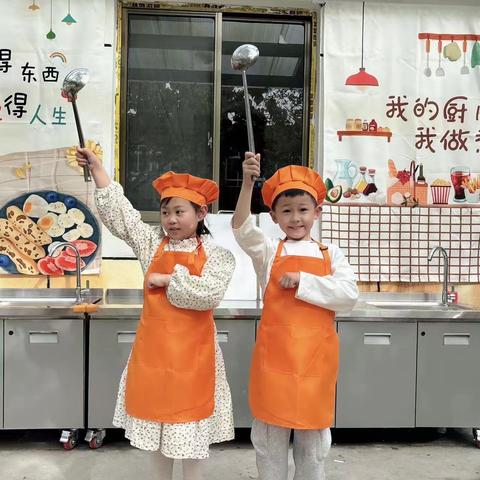 美味钵钵鸡——何桥镇中心幼儿园大二班课程故事