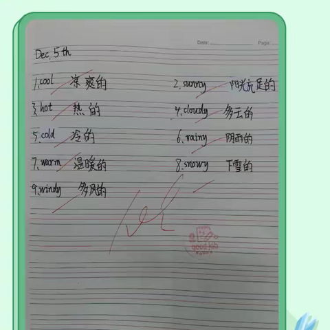 以评促学，笃学致远 ——2025-2026学年度第一学期英语作业&教案检查