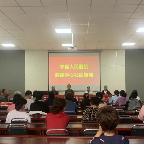 【健康知识宣讲】人人学急救，急救为人人——心肺复苏宣讲走进社区