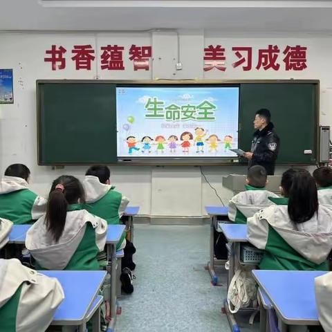 【宿迁市实验小学100+25】 关爱生命 护航成长——市实小（西湖路校区）一（2）班“智慧家长进课堂”活动纪实