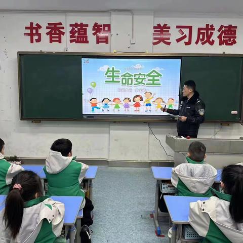 【宿迁市实验小学100+25】安全知识进课堂——市实小（西湖路校区）一（2）班“智慧家长进课堂”活动纪实