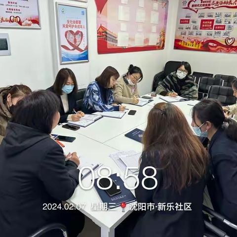 新乐街道新乐社区垃圾分类宣传信息