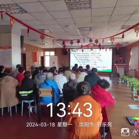 垃圾分类 你我有责