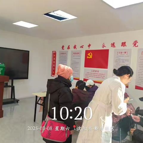 “学习雷锋好榜样，志愿服务助分类”