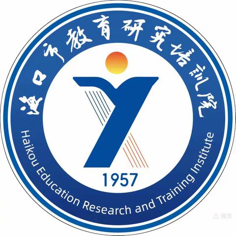 2024年海口市“椰城教研月”黄倩蝶小学科学名师工作室主题教研活动