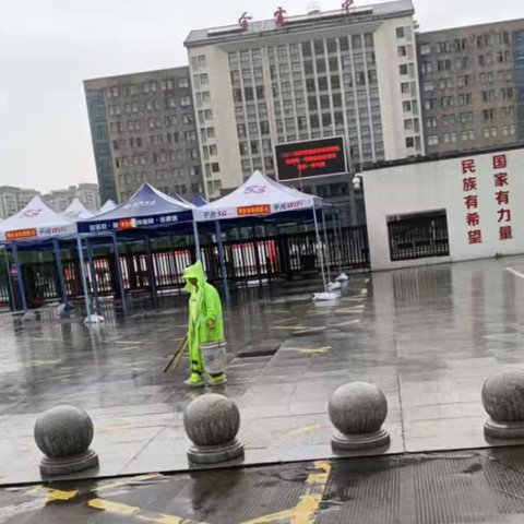 静音模式开启！城市“美容师”全力护航高考学子逐梦路