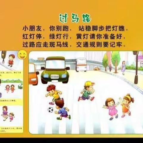 【贾汪区中心幼儿园】——快乐寒假   用爱陪伴