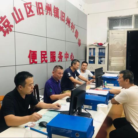 旧州镇开展突击抽查乡村振兴驻村工作队吃住在村情况
