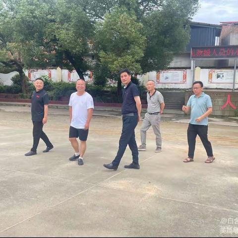 领导巡考严考风，悉心指导促发展———南丰县白舍镇中学2022至2023学年下学期期末学业水平测试工作巡考活动纪实