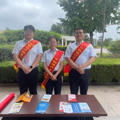 【中国银行莱西支行】开展进社区送金融知识