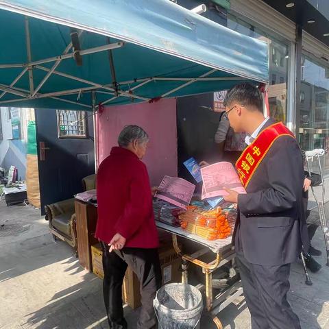 莱西支行开展“支付便利，谨防风险”商户宣传活动