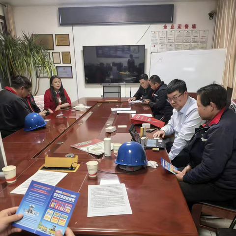 中国银行莱西支行反诈进企业活动