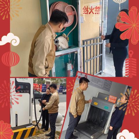 平安春运-海汽集团陵水分公司开展春运前安全隐患排查