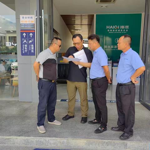 海汽集团安全检查组深入陵水分公司开展安全生产专项督导