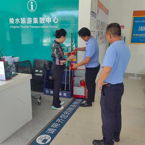 海汽集团陵水分公司在汛期、暑期及“五一”节前开展安全隐患排查工作