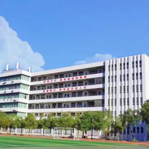 乘教研之风，展数学之美 ---株洲市张凌云初中数学工作室与株洲市第六中学数学组交流活动