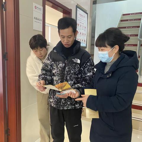 中国银行屯溪支行开展反洗钱宣传活动