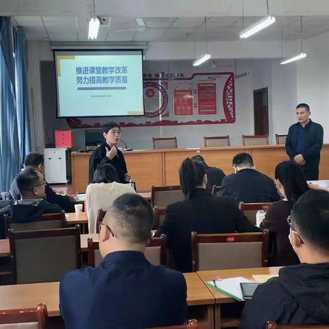 教学视导促提升  行稳致远向未来 ——化龙镇实验小学教学视导活动纪实