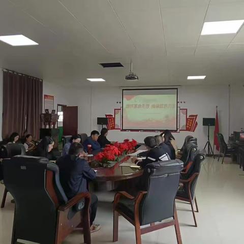 河南岛上草食品有限公司党支部召开4月份主题党日及组织生活会活动