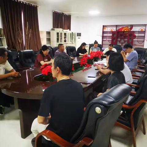 河南岛上草食品有限公司党支部开展8月份主题党日及组织生活会活动