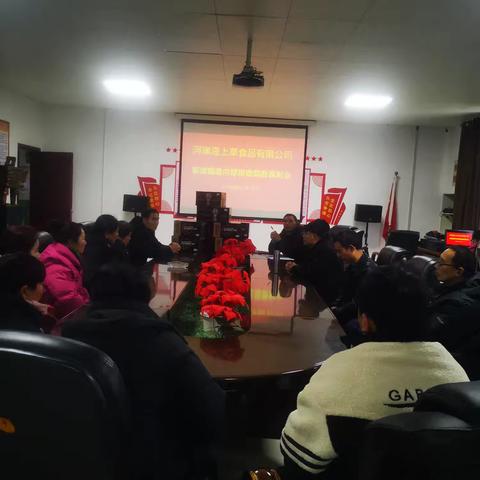 用心排查护安全，这份表彰暖人心