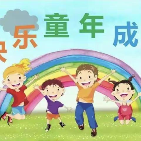 🎈记录知源幼儿园快乐生活——大二班👭 第15周精彩回顾🎈