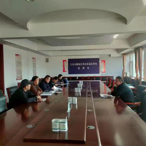 翟店街道人大工委组织部分区人大代表在翟店街道举行“听民意解民忧”接访选民活动