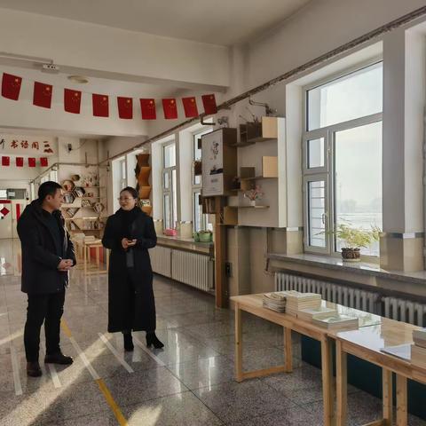 红小快讯 红军小学接受巴彦县妇联对“民生实事——儿童友好共建项目”工作验收